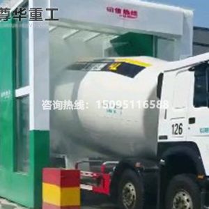龍門(mén)洗車房