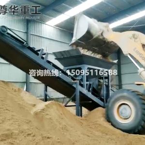 50滾筒篩沙機